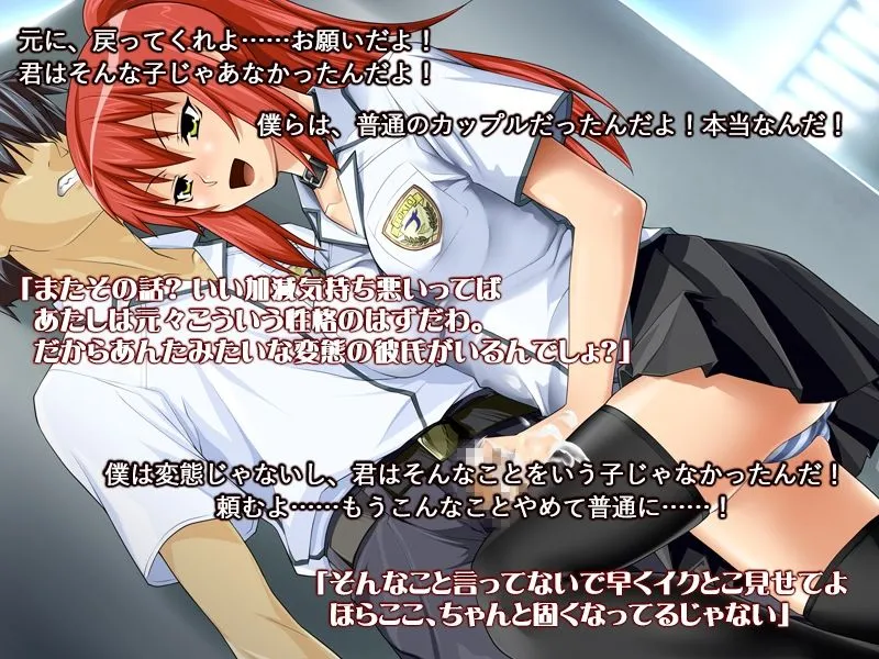 【女性優位・男性受けエロADV】M男シリーズ総集編-MシチュADV4本セット-