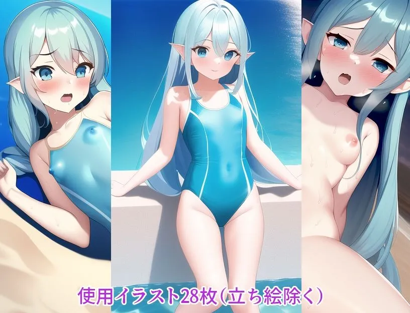 【エロRPG】NPC姦 NPCの世界でやりまくろう！