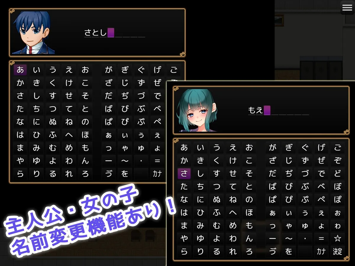 【JK探索エロADV】エッチな七不思議探索! ～夜の学校で中出しセックス♪～