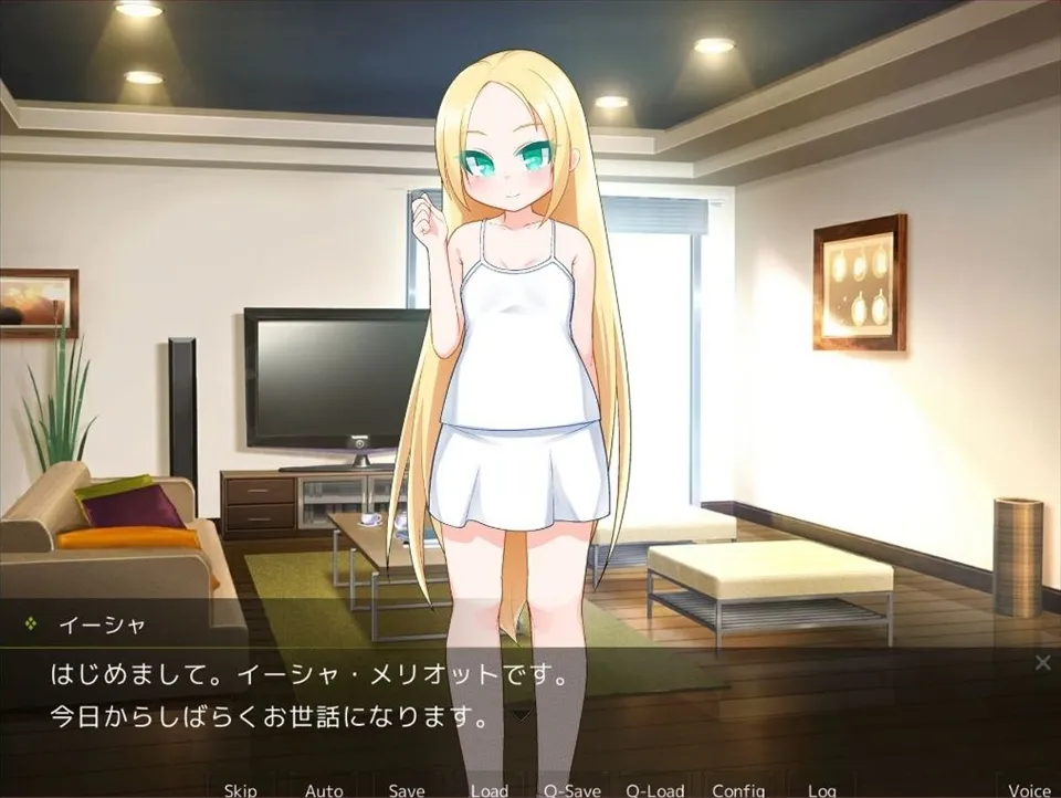 【金髪ロリメスガキ同居エロSLG】メスガキほ～むすてい「シたいんでしょ?お兄さん♪」