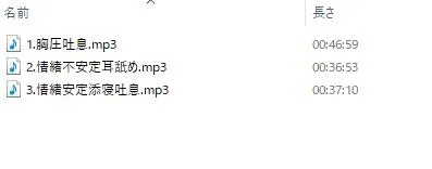 誰でもいいから一緒に寝て欲しい櫻井さん -添い寝フレンド-【小花衣こっこさん/ささやきASMR R-15】 誰でもいいから一緒に寝て欲しい櫻井さん -添い寝フレンド-【小花衣こっこさん/ささやきASMR R-15】