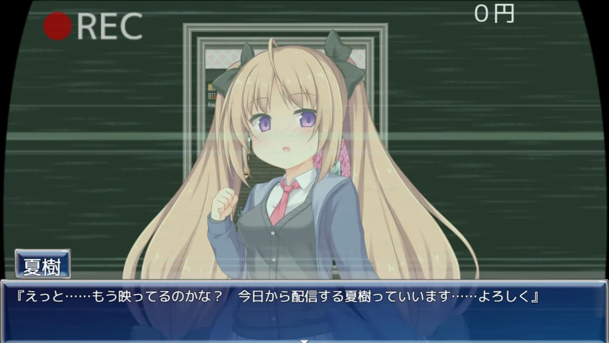 【性格選択型エロRPG】【特典:100分以上えっちなボイスドラマ付き!】ツインキャスト