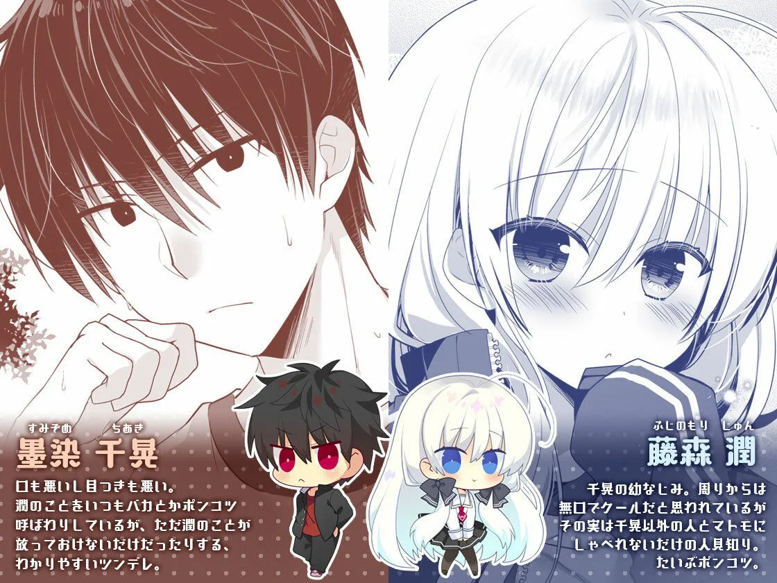 【幼馴染JK彼女】ポンコツ幼なじみと体育倉庫でえっち【FANZA限定版】