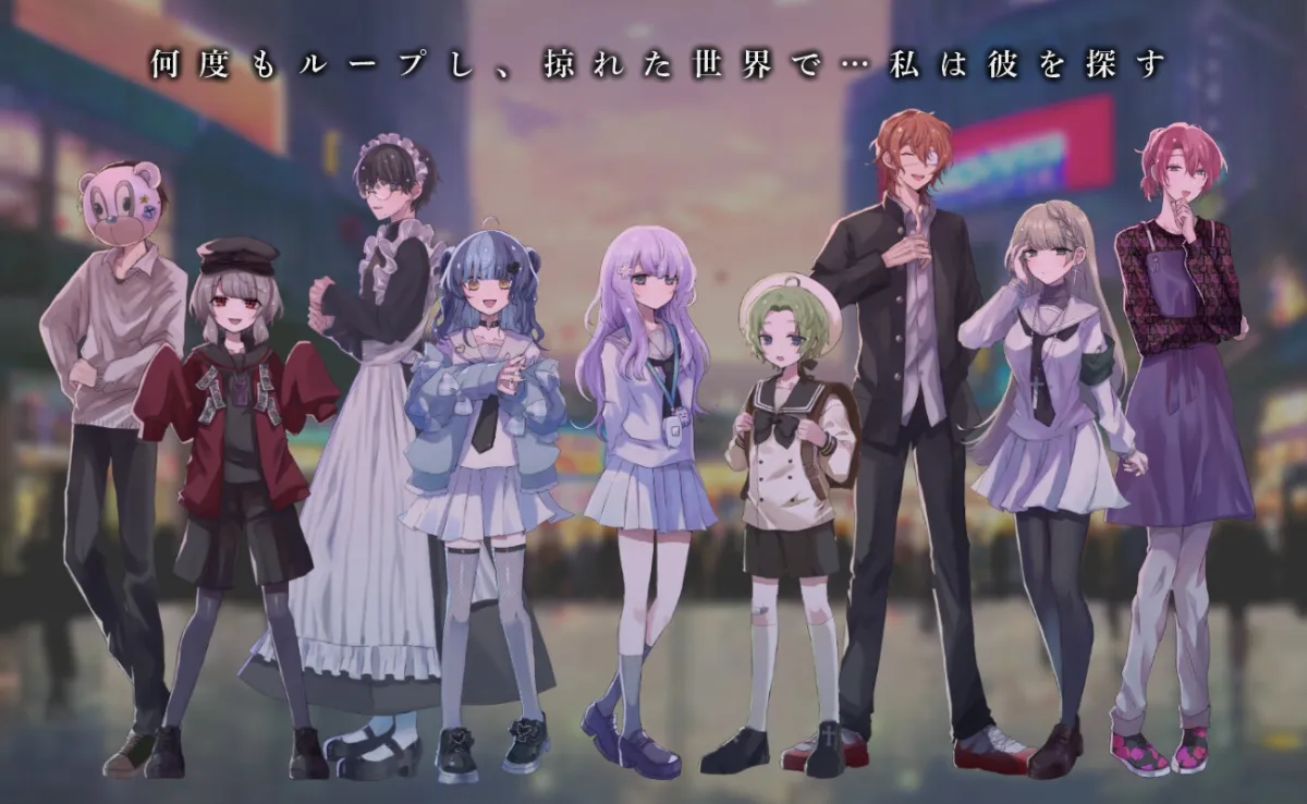 【アドベンチャーゲーム】メモリーガール 【アドベンチャーゲーム】メモリーガール