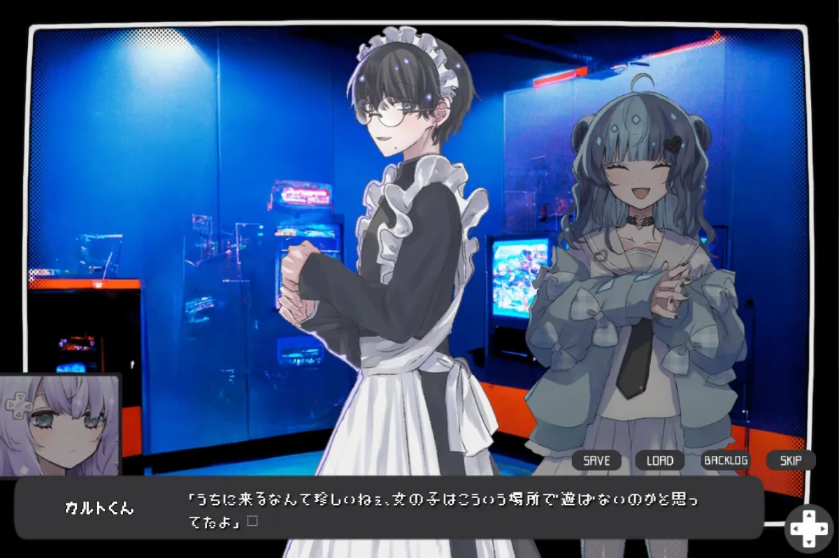 【アドベンチャーゲーム】メモリーガール 【アドベンチャーゲーム】メモリーガール