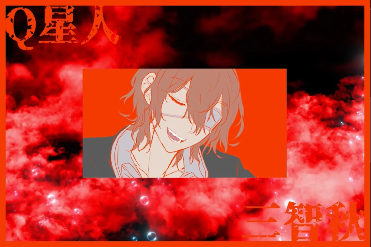 【アドベンチャーゲーム】メモリーガール 【アドベンチャーゲーム】メモリーガール