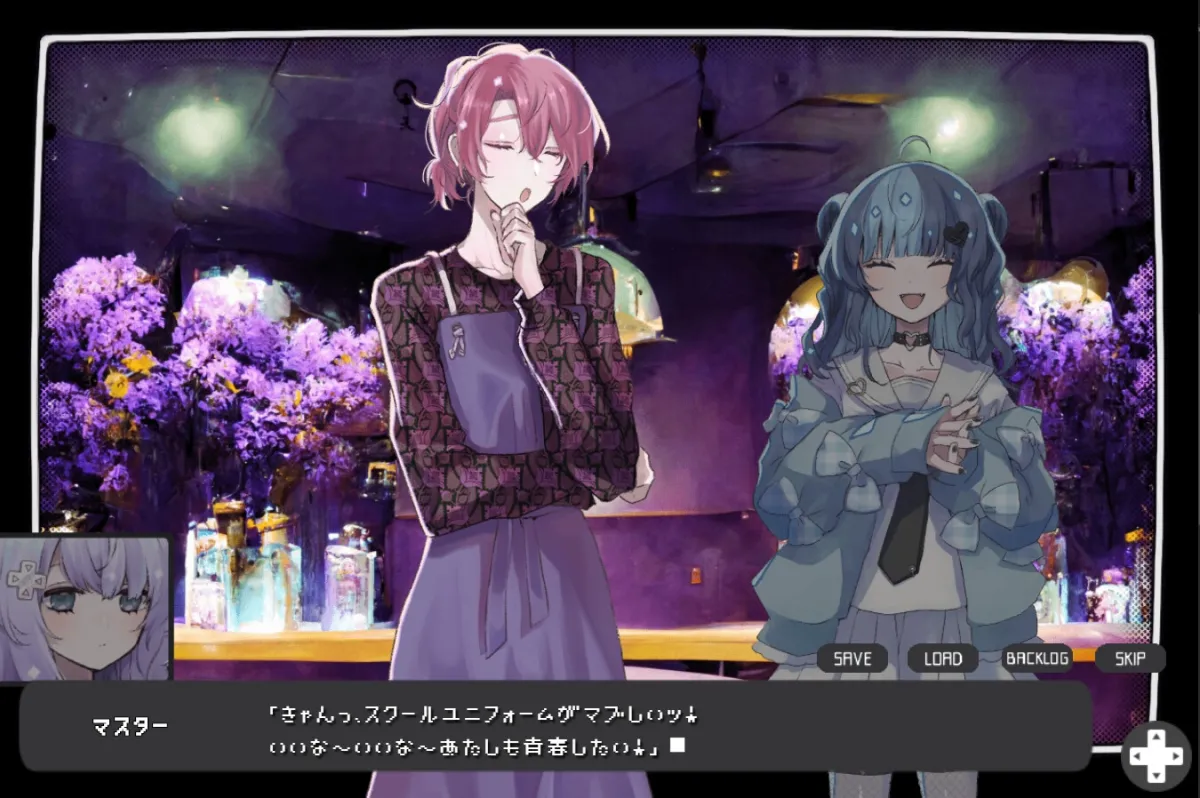 【アドベンチャーゲーム】メモリーガール 【アドベンチャーゲーム】メモリーガール