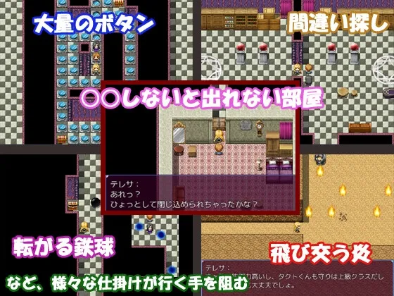 【剣と魔法の王道エロRPG】魔人都市ぷらす 【剣と魔法の王道エロRPG】魔人都市ぷらす