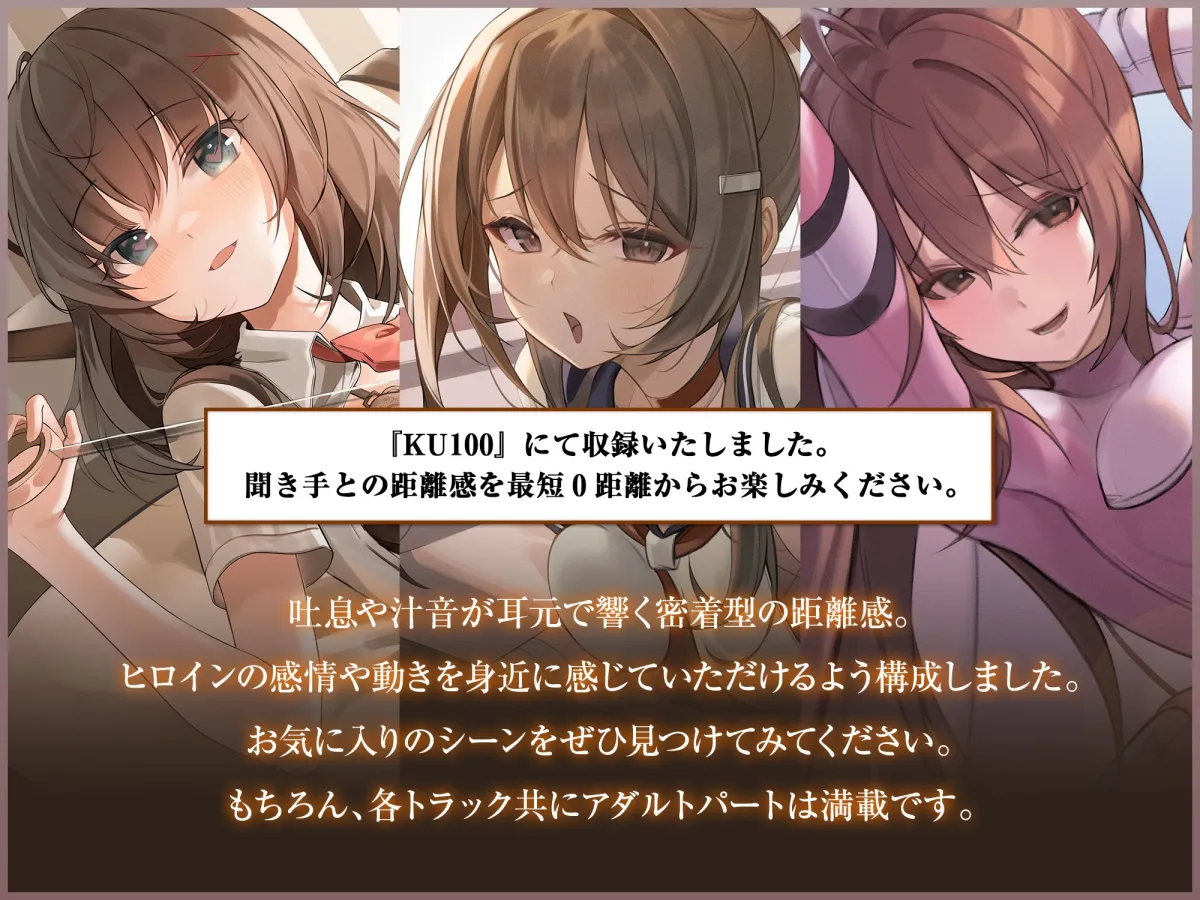 【CV:柚木つばめ / 恋鈴桃歌 / 早瀬やよい】lovers hand 2023 新春パック