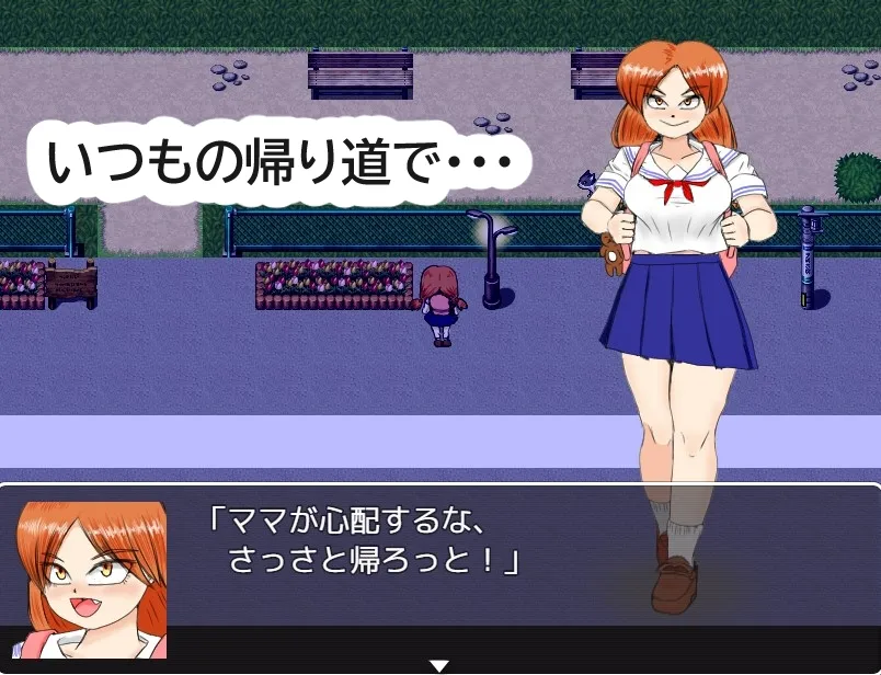 【JK乳首責めエロRPG】乳首を守れ!