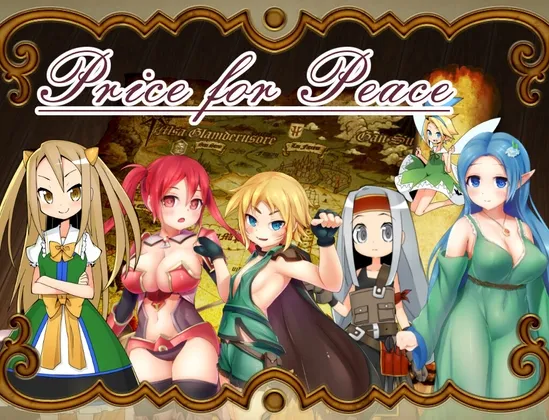 【元女傭兵主人公エロRPG】Price for Peace（プライス・フォー・ピース）