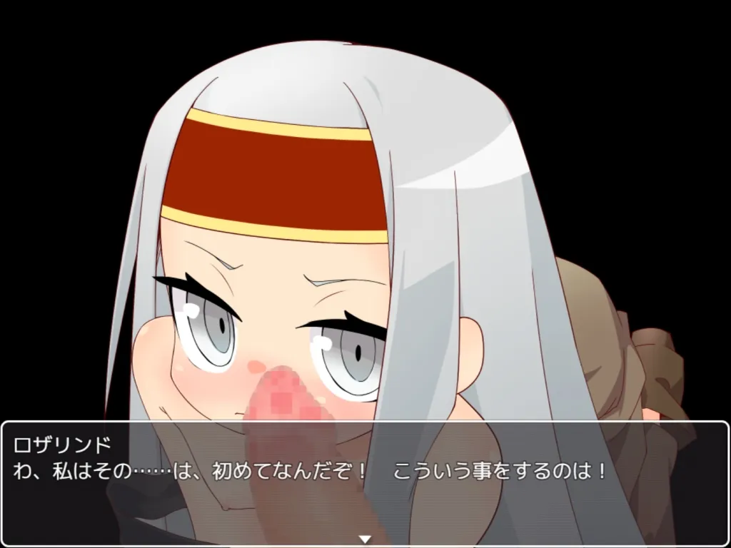 【元女傭兵主人公エロRPG】Price for Peace（プライス・フォー・ピース）