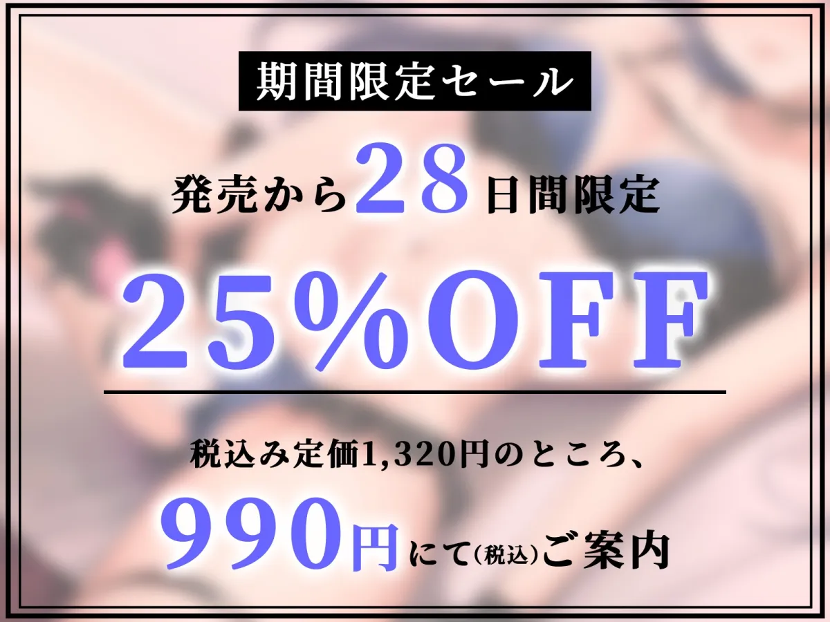 【CV:Vtuber 天之いぬく】オナニー大好きえちえちお姉さんのガチ実演音声で一緒にシコシコしよ?【イラスト:湯気】