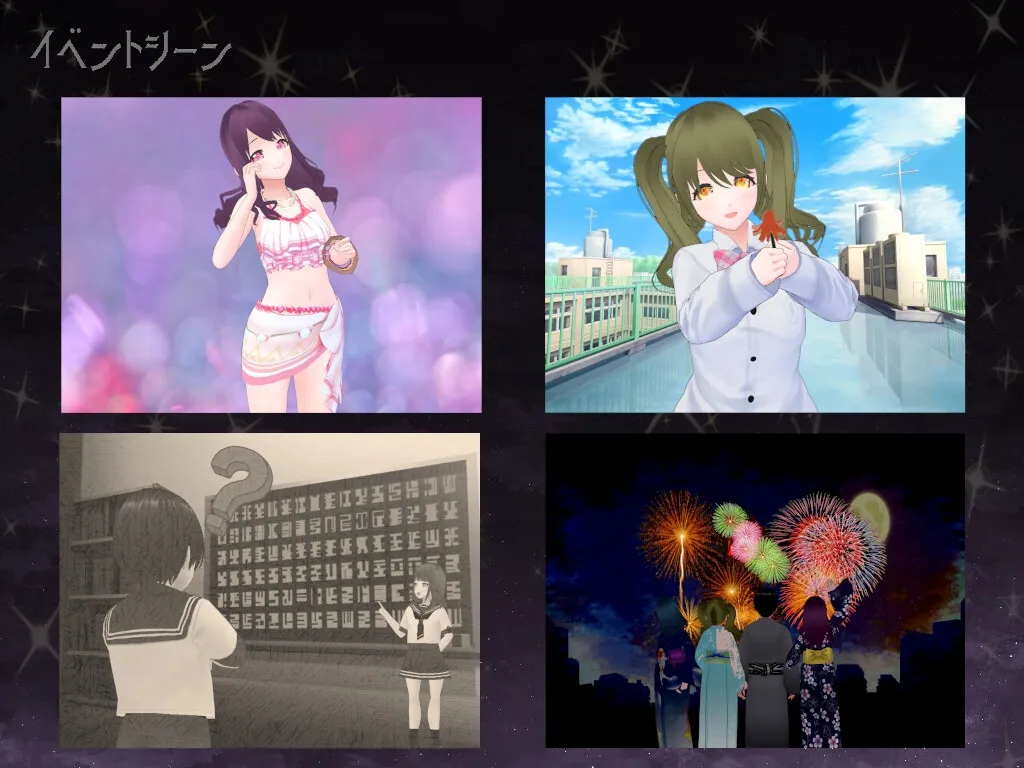 【魔法少女ヒロピン】魔法少女セリア・ナイツ