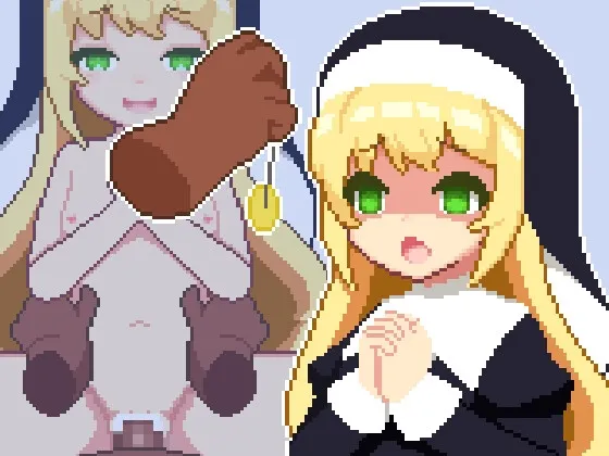 ラブラブ催眠~シスターとたっぷり子作りするドットエロアニメ~ ラブラブ催眠~シスターとたっぷり子作りするドットエロアニメ~