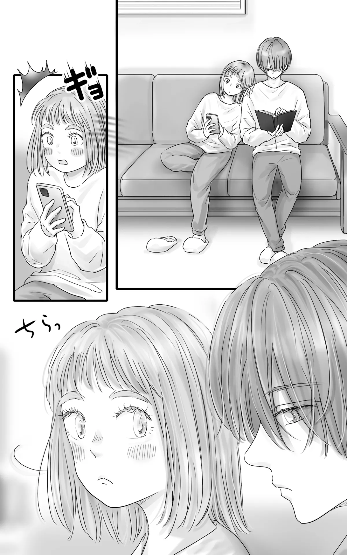 【潔癖症彼氏×ガサツ彼女】ペキ君とガサちゃんの性事情