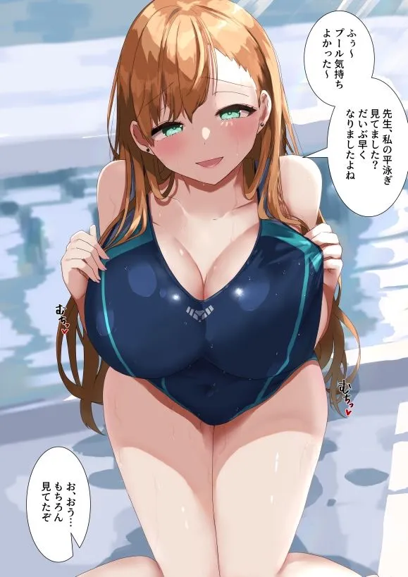 【JK】りむ 支援サイトバックナンバー（2021 - 2022）