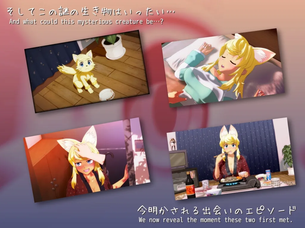 【狼少女同棲エロアニメ】狼少女といっしょ Full Moon Edition 【狼少女同棲エロアニメ】狼少女といっしょ Full Moon Edition