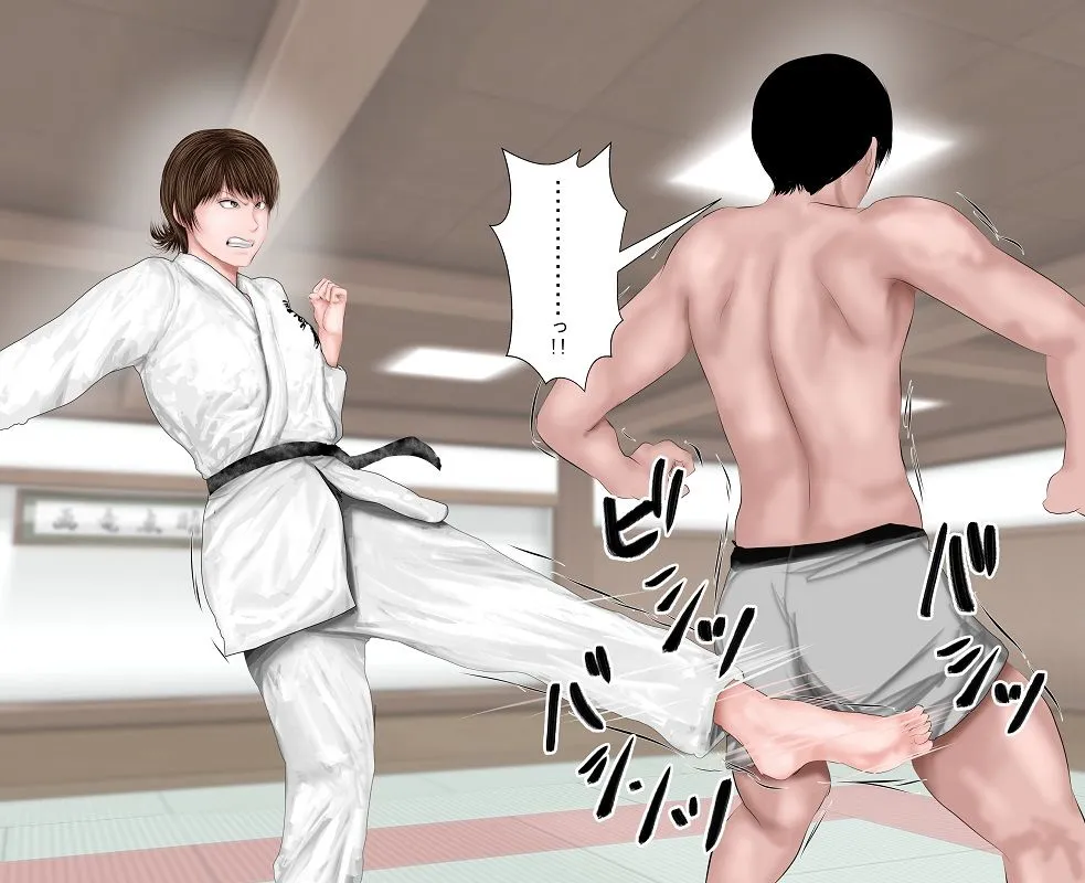 【空手JK義妹】俺の義妹は生意気で男勝りのくせにクソエロい 【空手JK義妹】俺の義妹は生意気で男勝りのくせにクソエロい