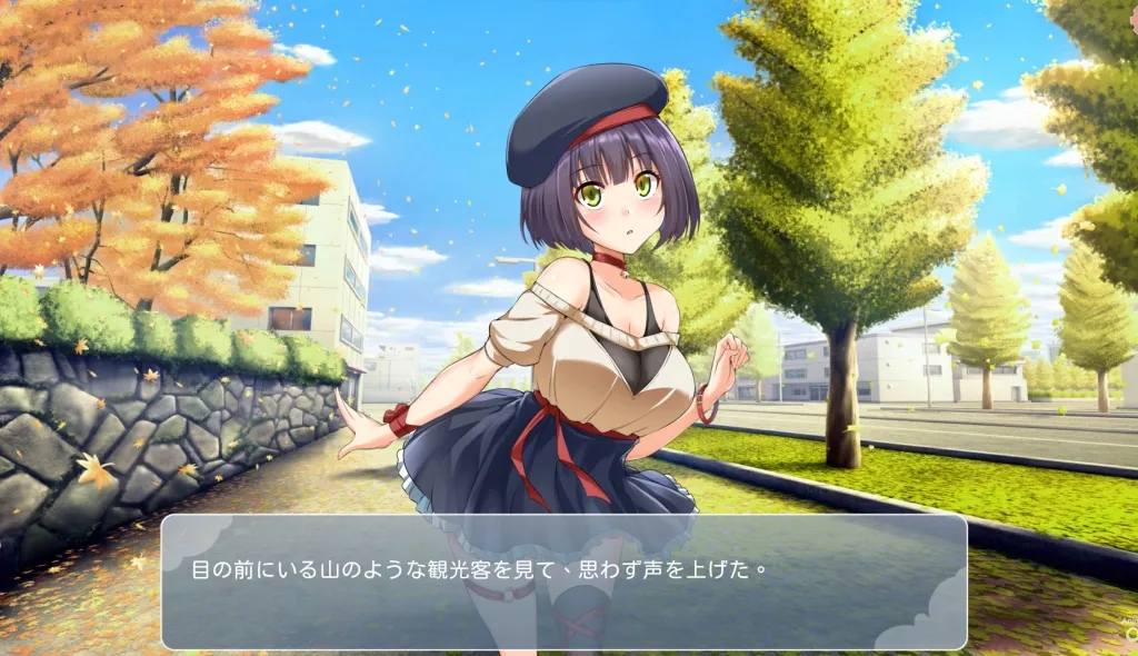 【CV:藤村莉央】【エロノベルゲーム】ニャンコイ～純愛猫娘と同棲生活～