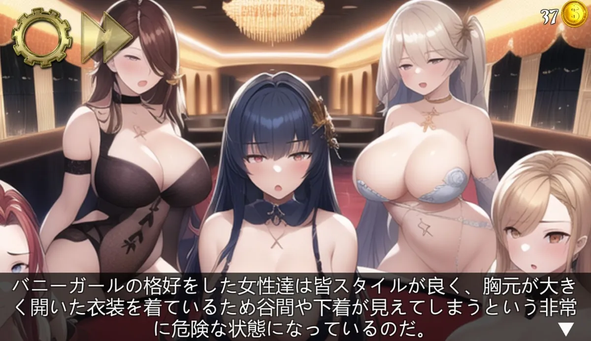 【エロカジノケーム】勝てば本番できる脱服カジノ 【エロカジノケーム】勝てば本番できる脱服カジノ