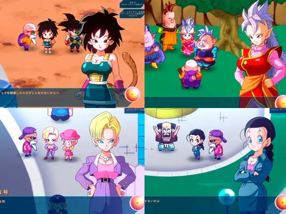 【ドラゴンボールエロムービーADV】KAME PARADISE 3 MULTIVERSEX（カメ・パラダイス3 マルチバーセックス）【山本同人】