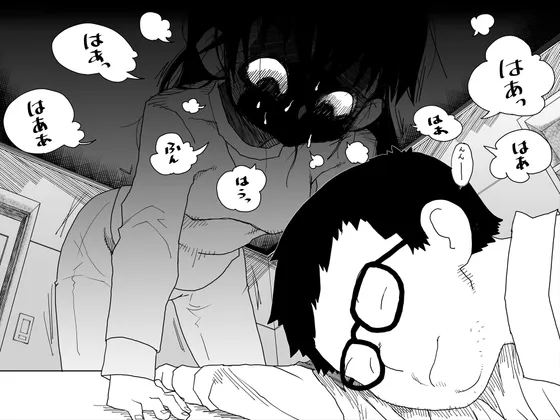 【少女×男 睡眠姦未遂オナニー】睡眠姦失敗