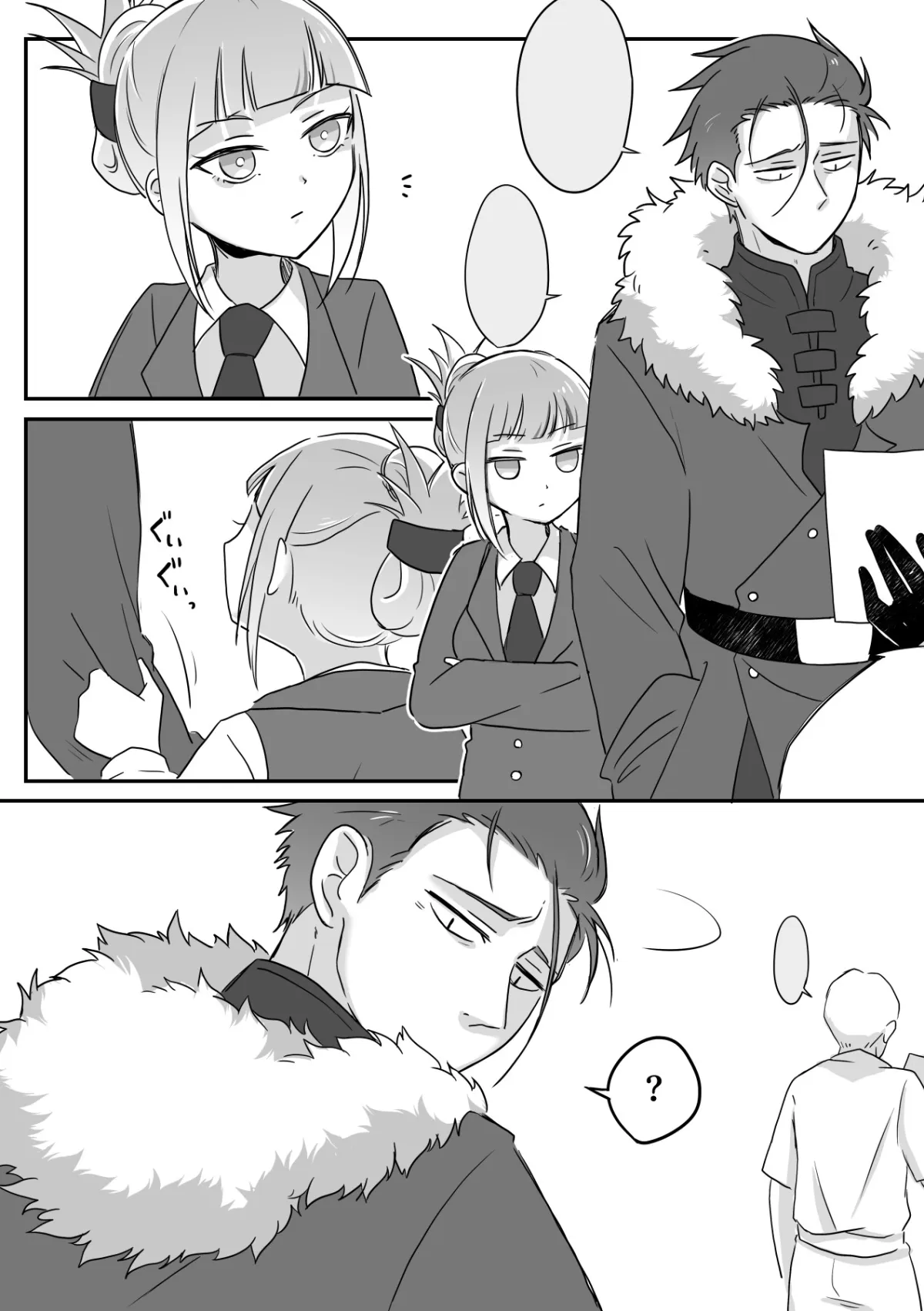 【ふたなり妻×長身夫】妻のXXXが大きすぎる!!【逆フェラ・逆アナル 逆転なしふたなり攻】 【ふたなり妻×長身夫】妻のXXXが大きすぎる!!【逆フェラ・逆アナル 逆転なしふたなり攻】