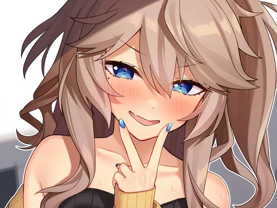 【VOICEVOX 春日部つむぎ】オタクくんのすごいってマジ?