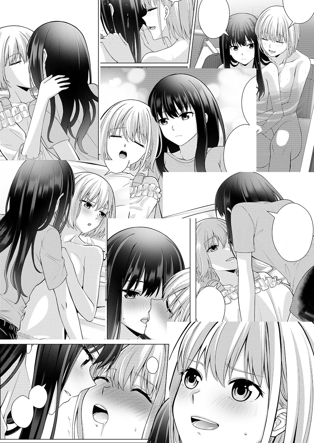 【リコリス・リコイル 錦木千束×井ノ上たきな 百合】My Sweet Bodyguard