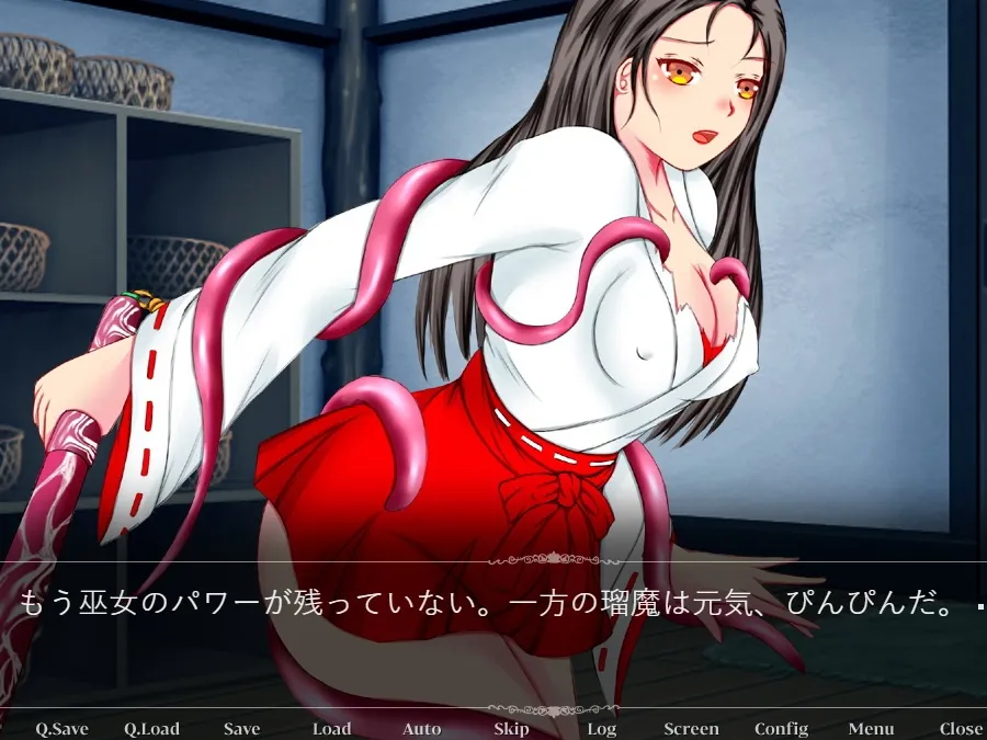 【女妖怪×JK巫女 エロノベルゲーム】妖花の戦  妖花・瑠魔VS見習い巫女