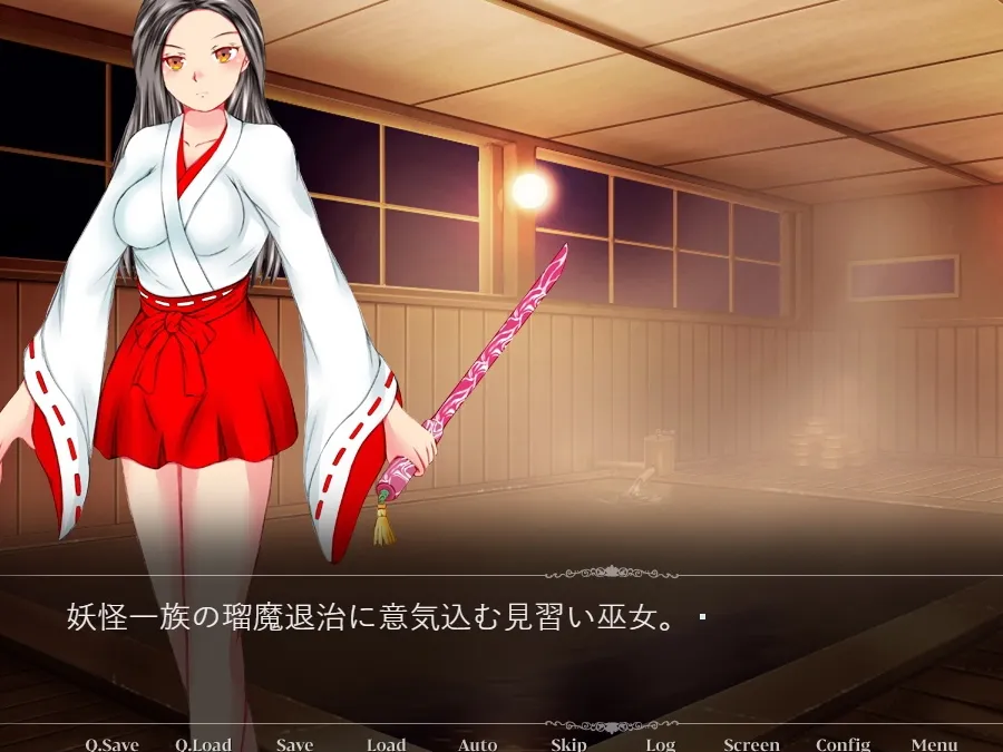 【女妖怪×JK巫女 エロノベルゲーム】妖花の戦  妖花・瑠魔VS見習い巫女