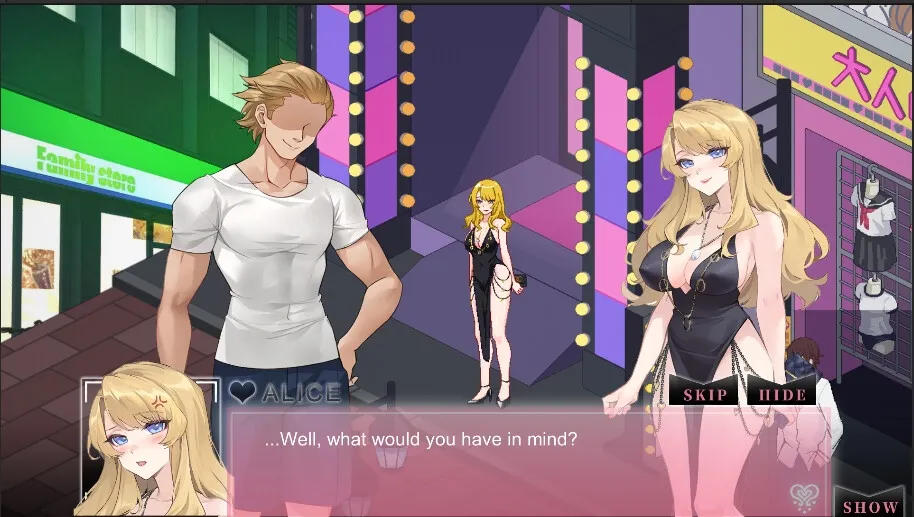 【人妻NTRエロRPG】NTRaholic(チホネトラレケイカク)