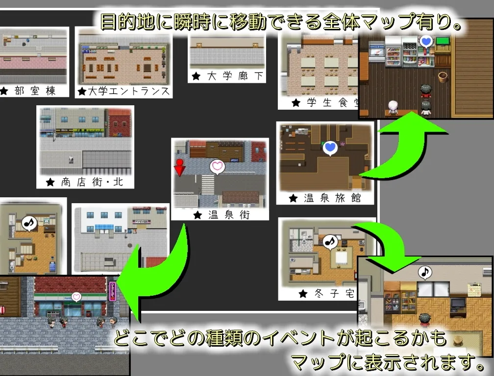 【NTRエロRPG】変態カノジョの淫蕩生活 【NTRエロRPG】変態カノジョの淫蕩生活