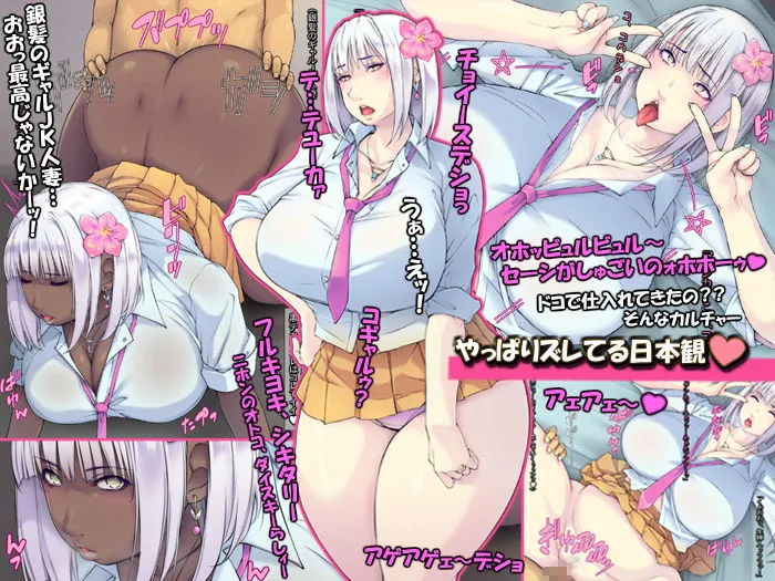 ボロアパートの隣人が爆乳外国人!【北欧美女のコーマンおマ〇コへドピュドピュ】 ボロアパートの隣人が爆乳外国人!【北欧美女のコーマンおマ〇コへドピュドピュ】