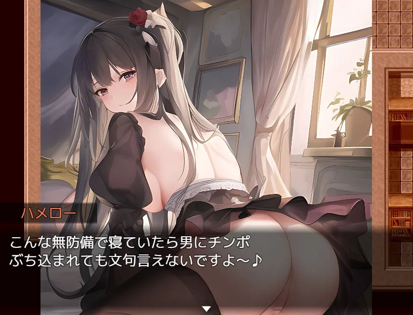 【時間停止エロRPG】時間停止~お姫様をハメまくり~ 【時間停止エロRPG】時間停止~お姫様をハメまくり~