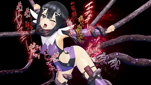 【プリズマ☆イリヤ 美遊 凌辱3Dエロアニメ】プリズマ美遊3 魔法少女 恥辱痴漢電車 【プリズマ☆イリヤ 美遊 凌辱3Dエロアニメ】プリズマ美遊3 魔法少女 恥辱痴漢電車