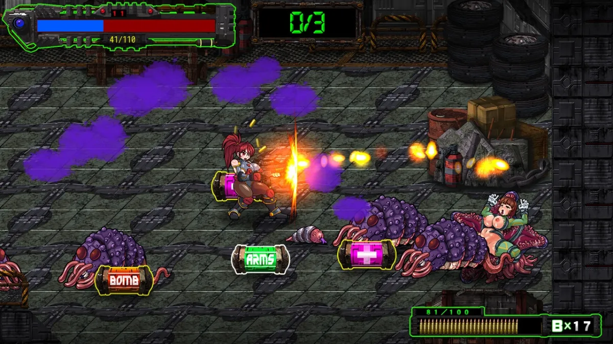 【エロガンアクションゲーム】子宮防衛GUN 【エロガンアクションゲーム】子宮防衛GUN