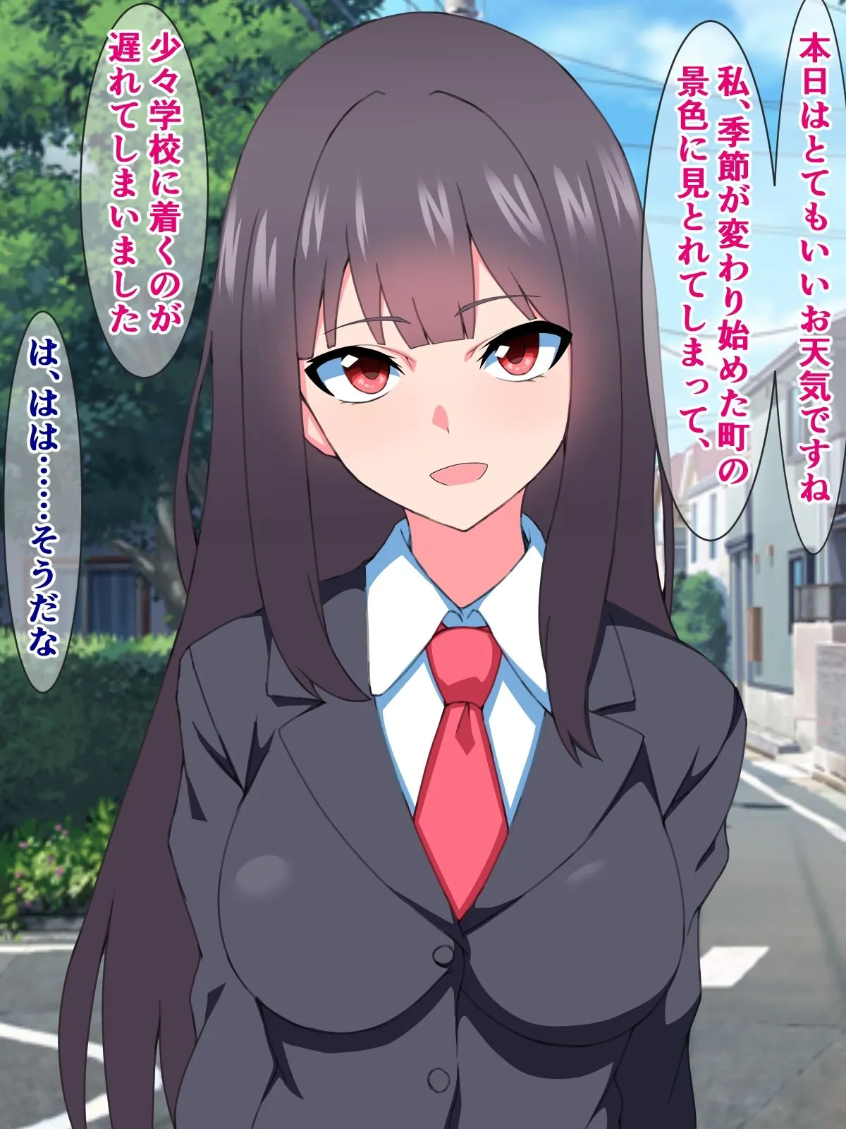 【JKハーレム】チン媚びガニ股挨拶がフォーマルな世界に転生した、超お嬢様学校教師の俺