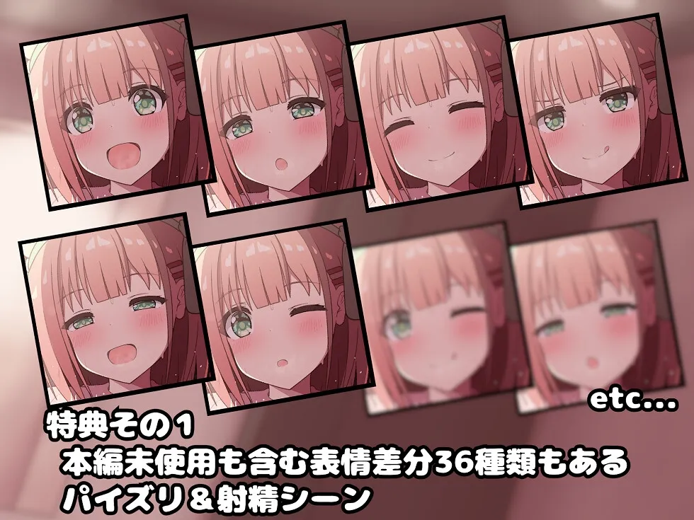 【CV:さくら真咲】【フルボイス手描きエロアニメ】カワイイ後輩のKカップおっぱいでパイズリ体験してみませんか? 【CV:さくら真咲】【フルボイス手描きエロアニメ】カワイイ後輩のKカップおっぱいでパイズリ体験してみませんか?