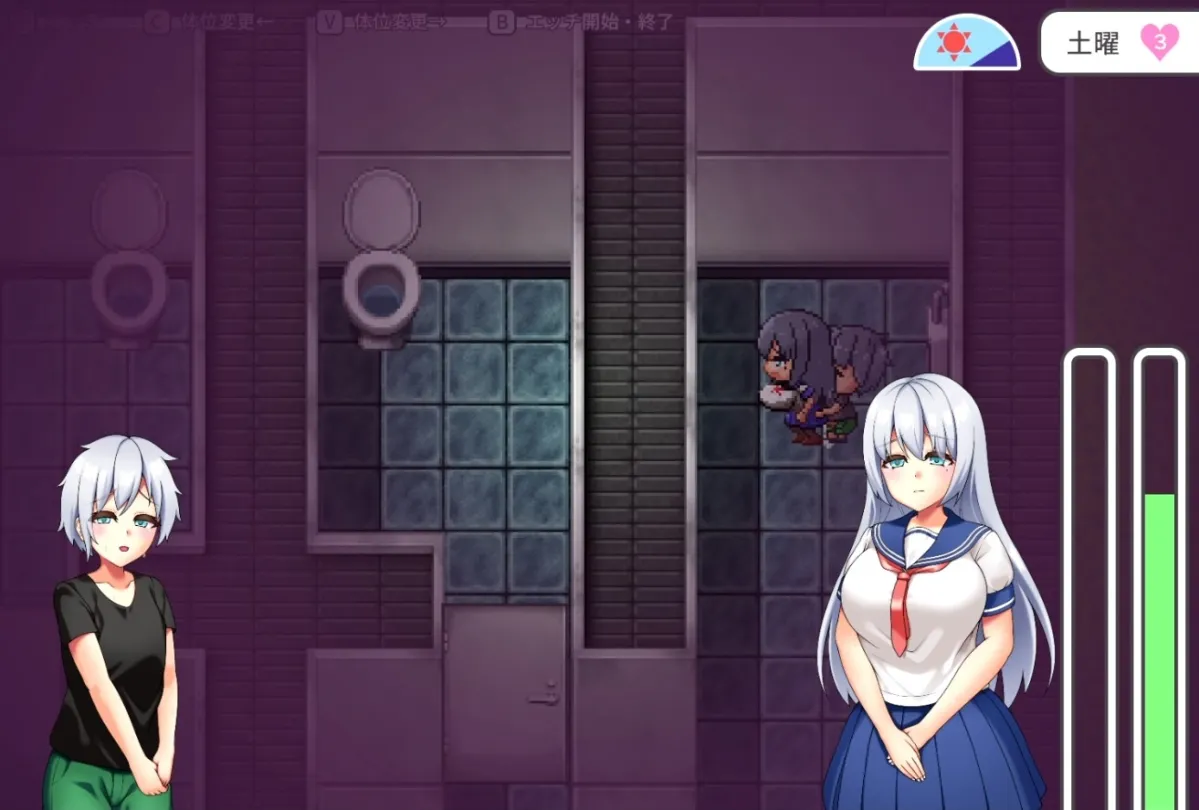 【おねショタエロRPG】ないしょエッチ3 ～お姉ちゃんたちと村中で隠れてエッチできちゃう夏休み～