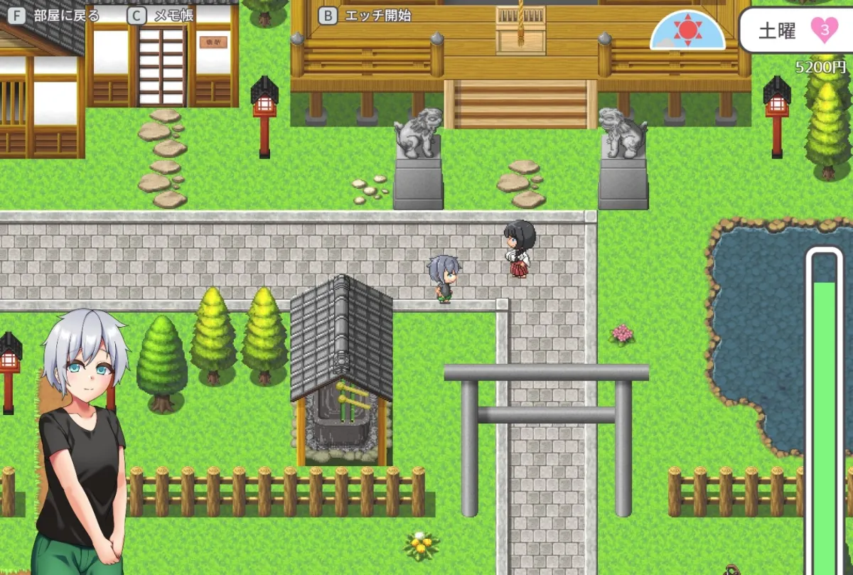 【おねショタエロRPG】ないしょエッチ3 ～お姉ちゃんたちと村中で隠れてエッチできちゃう夏休み～