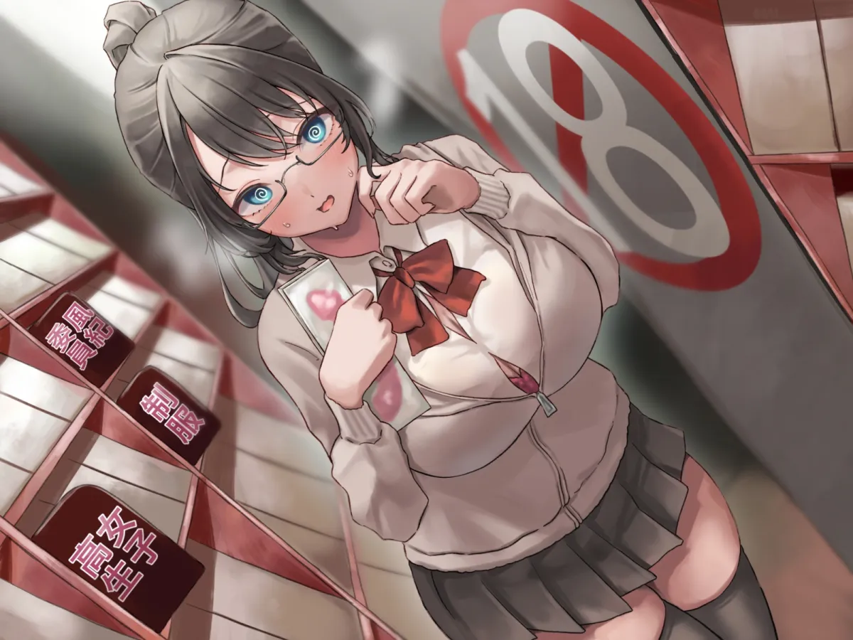 【CV:神代そら】清楚で真面目な風紀委員長とアダルトショップでバッタリ鉢合わせ~むっつりJKの媚び媚びアヘ顔生セックス~ 【CV:神代そら】清楚で真面目な風紀委員長とアダルトショップでバッタリ鉢合わせ~むっつりJKの媚び媚びアヘ顔生セックス~