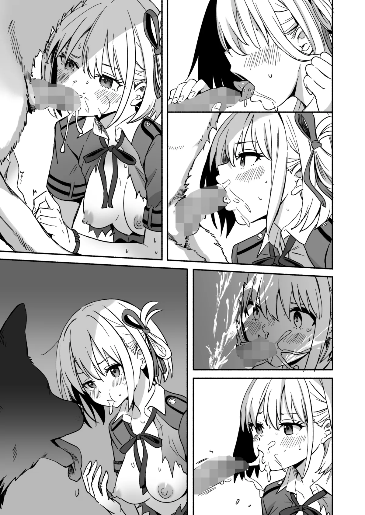 【リコリコ 錦木千束 獣姦・犬姦】犬に負けちまった