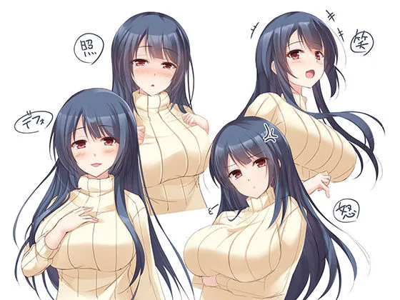 【バイノーラル】りほ～ヤリマンションの貪欲スケベ人妻～（仮） CV:餅梨あむ