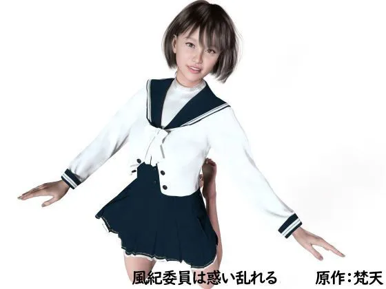 【JK 3DCG】わくわくパラダイス 2022 総集編 全23本セット