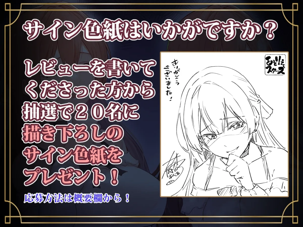 【CV:分倍河原シホ】【性悪女コキ捨て】オナホ化催眠~性悪サークラJKを催眠アプリで従順オナホ化~ 【CV:分倍河原シホ】【性悪女コキ捨て】オナホ化催眠~性悪サークラJKを催眠アプリで従順オナホ化~