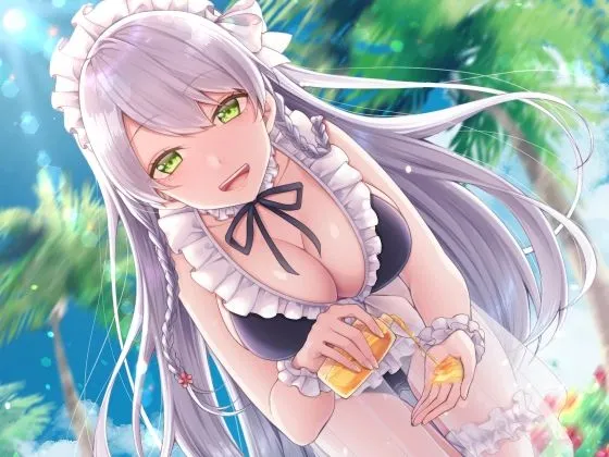 【CV:陽向葵ゅか】【バイノーラル】南国メイドとあまあまバカンス【癒しASMR】 全年齢版 【CV:陽向葵ゅか】【バイノーラル】南国メイドとあまあまバカンス【癒しASMR】 全年齢版