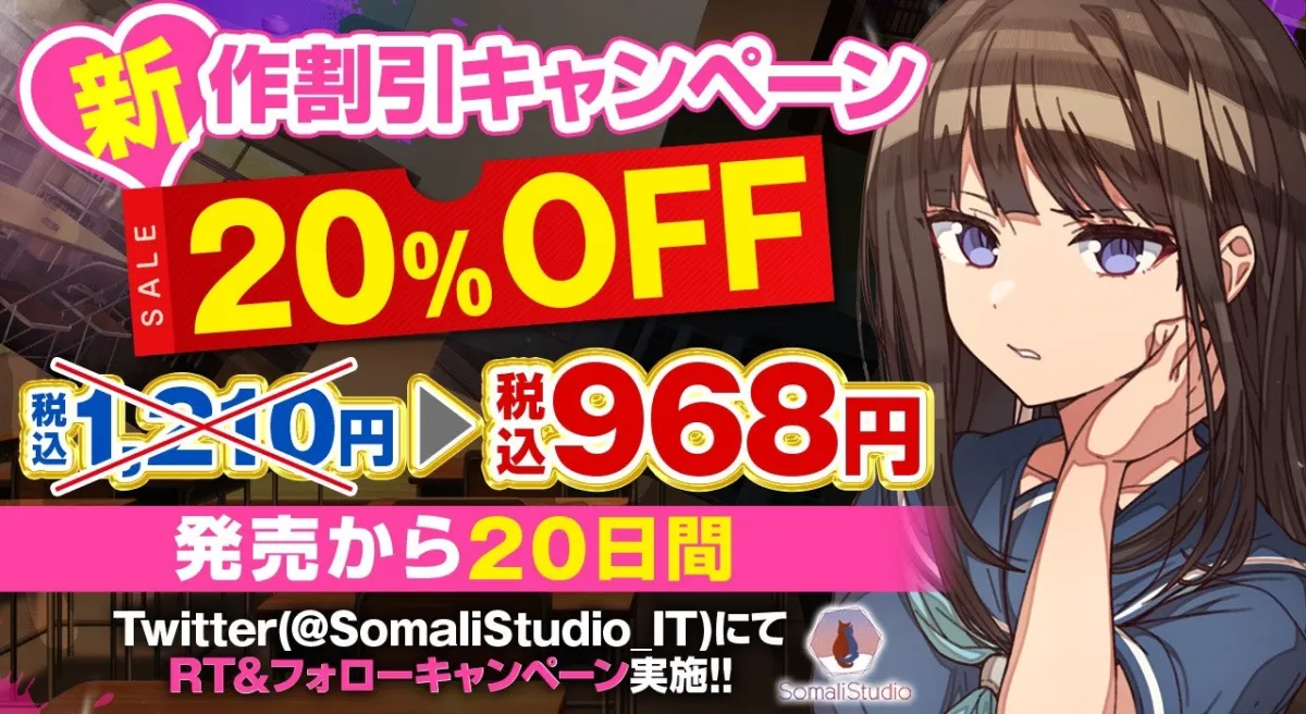 【CV:秋野かえで】【JK】脅迫NTR性活指導~担任の巨根に堕ちた肉便器生徒会長~【KU100/バイノーラル】 【CV:秋野かえで】【JK】脅迫NTR性活指導~担任の巨根に堕ちた肉便器生徒会長~【KU100/バイノーラル】