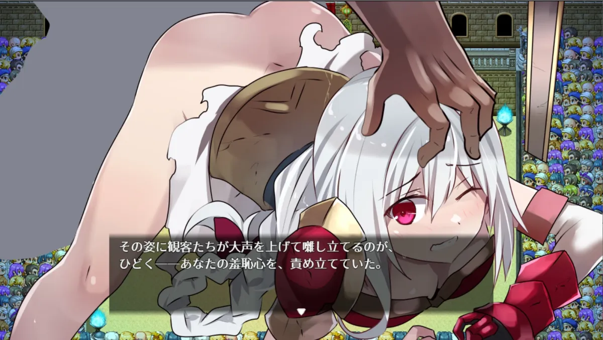 【戦乙女凌辱・リョナ エロRPG】ラグナロック・マナクル 【戦乙女凌辱・リョナ エロRPG】ラグナロック・マナクル